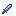 属性